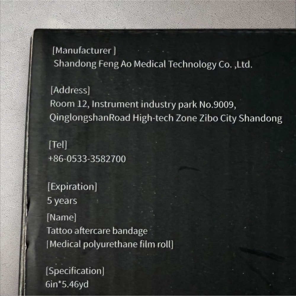 AIDVOK Tattoo‎ Aftercare Bandage 6in x 5.46yd Roll Medical Polyurethane Film - Picture 4 of 7